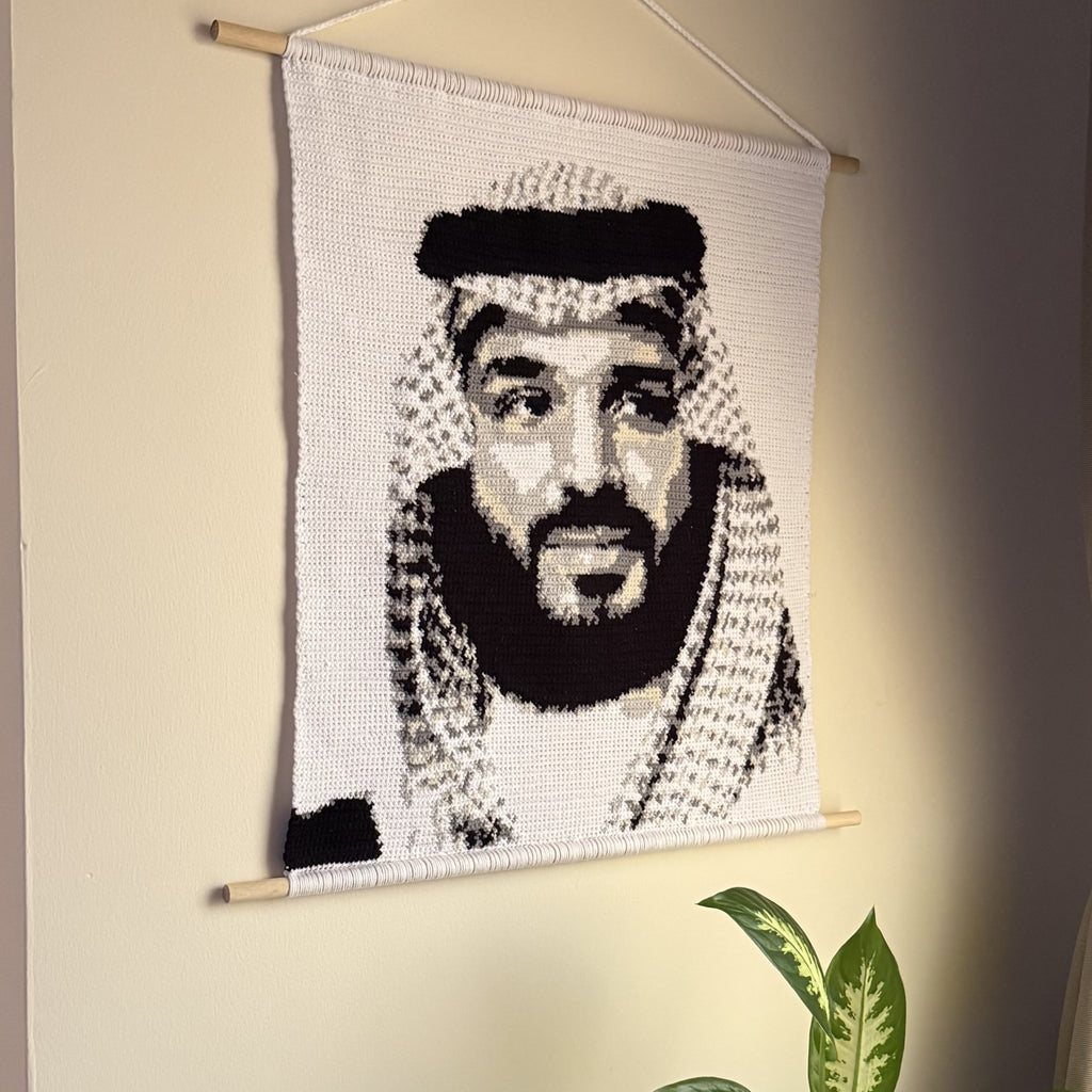 MBS Portrait Tapestry Pattern by Yarnify